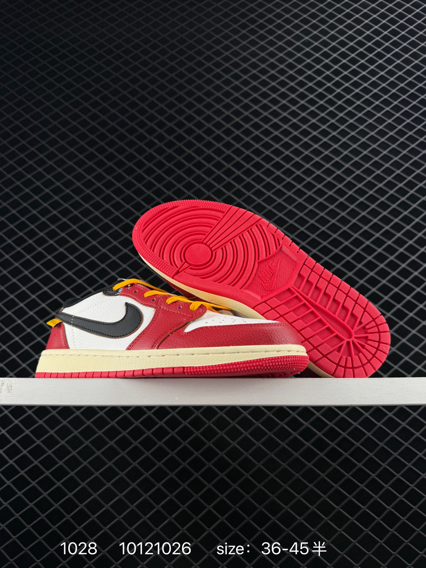 Nike Air Jordan 1 x Travis Scott